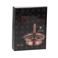 Jookah - Kamin Aufsatz Bronze Edition